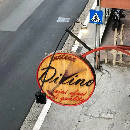 Brezza Marina Cefalu Апартаменти
